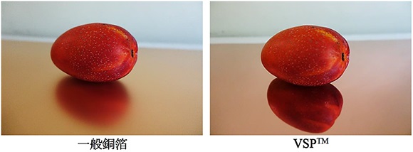 VSPはほぼ無粗化に近いため、表面の平滑性が一般銅箔よりあり、高周波特性に向いている