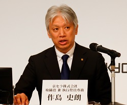 京セラは経営体制を刷新（写真は作島新社長）
