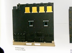 Kyberのコンピュートブレード
