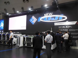 FUJIはできない実装をゼロにするという「実装限界ゼロ」に挑む