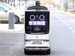 中国IT企業がロボットの取り組みを強化（写真は京東集団のUGV）