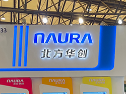NAURAなど中国装置メーカーの存在感が拡大