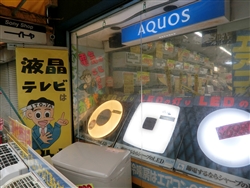 千葉県下のある電気屋の一角にシャープ魂はまだ残っている