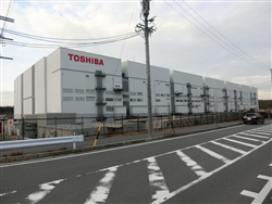 何かと話題の東芝四日市工場