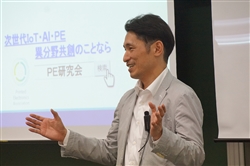 大阪大学産業科学研究所　関谷毅氏