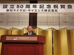 50周年記念会で挨拶される千田豊作氏