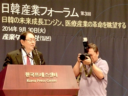 産業タイムズ社は韓国の新聞社との間で様々な合同イベントを立ち上げて来たが……。