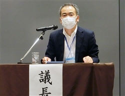 SIIQ2020総会の議長をつとめた京谷忠幸氏