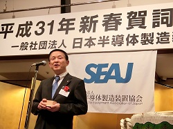 力強い挨拶をされていた成毛康雄氏（2019年1月10日　SEAJ新年会）