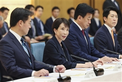 高市早苗首相（写真提供：首相官邸）