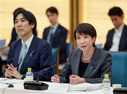 政府はAIや半導体分野に積極投資（写真提供：首相官邸）