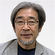 関西大学 化学生命工学部 教授 石川正司氏