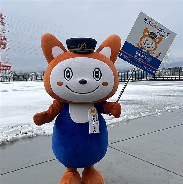 にゃん ぞ る わい ぞ る のるるん そうにゃん 魅力的なキャラクターたち