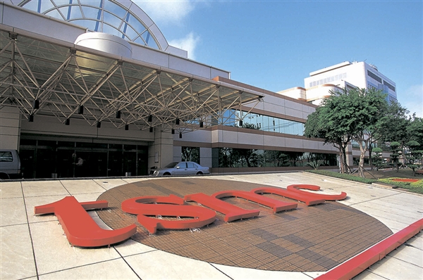 台湾TSMCの26年売上高は大台の20兆円強と見込んでいるのだ！ | 電子デバイス産業新聞（旧半導体産業新聞）