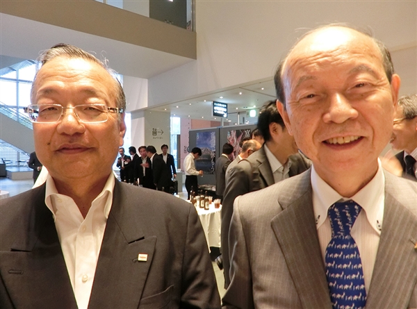 東北新幹線 起工記念 富山貨物電子連動竣工記念