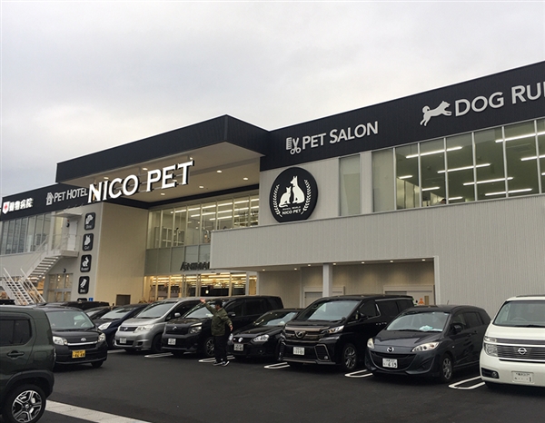 ドッグフードビジネス | 商業施設新聞