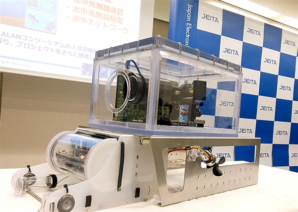 海中／水中IoTは巨大市場 | 電子デバイス産業新聞（旧半導体産業新聞）