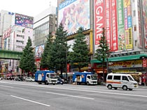 アキハバラ イズ ディープ